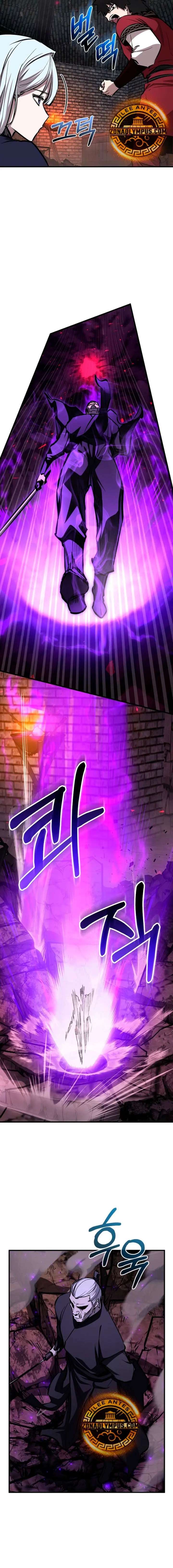 Read Amigo de la Infancia del Zenith ES Manga Online