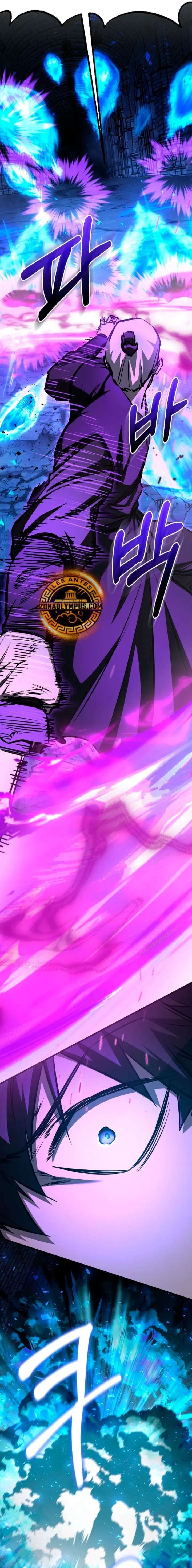 Read Amigo de la Infancia del Zenith ES Manga Online