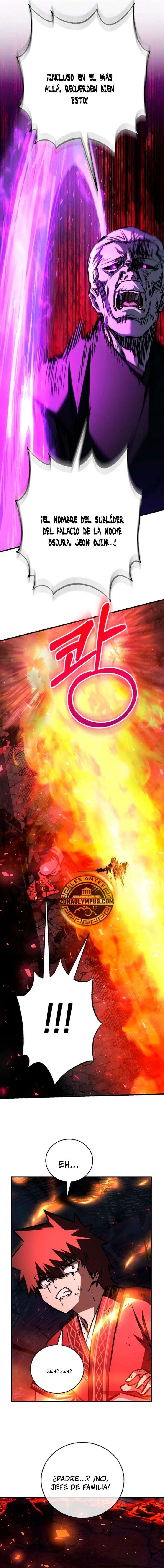 Read Amigo de la Infancia del Zenith ES Manga Online