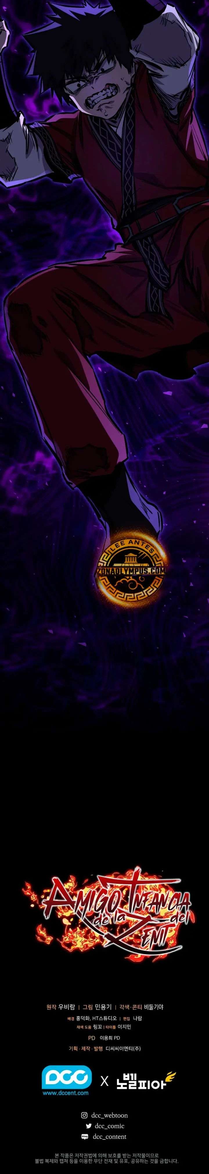 Read Amigo de la Infancia del Zenith ES Manga Online