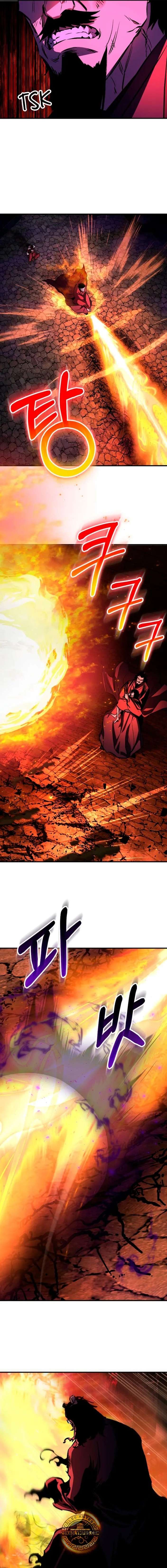 Read Amigo de la Infancia del Zenith ES Manga Online