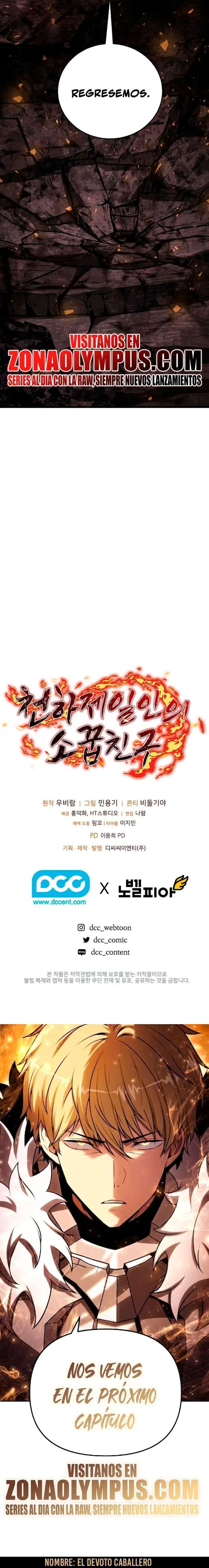 Read Amigo de la Infancia del Zenith ES Manga Online