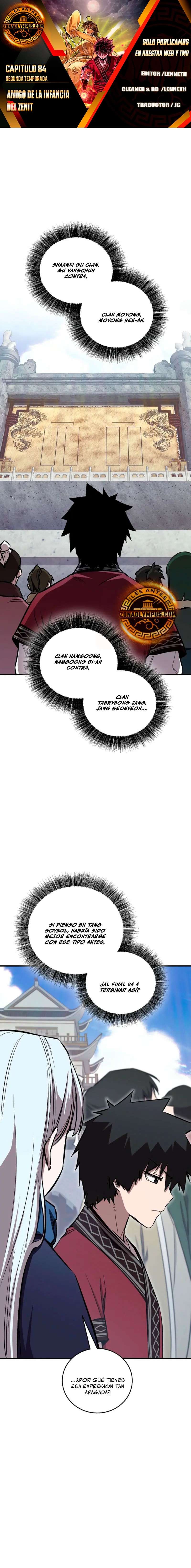 Read Amigo de la Infancia del Zenith ES Manga Online