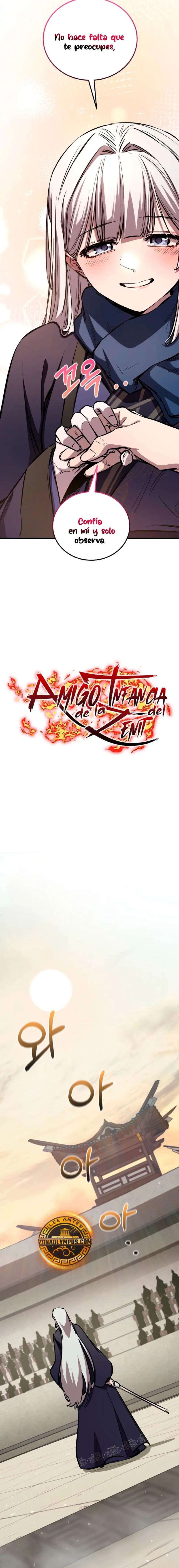 Read Amigo de la Infancia del Zenith ES Manga Online