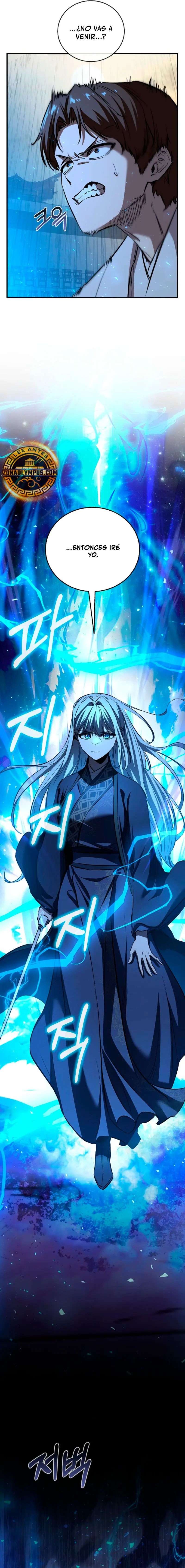 Read Amigo de la Infancia del Zenith ES Manga Online