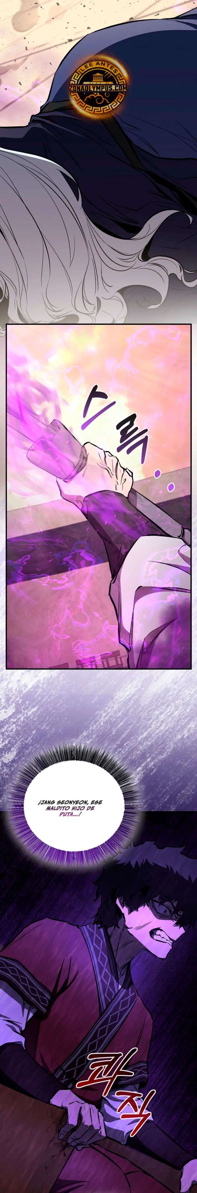 Read Amigo de la Infancia del Zenith ES Manga Online