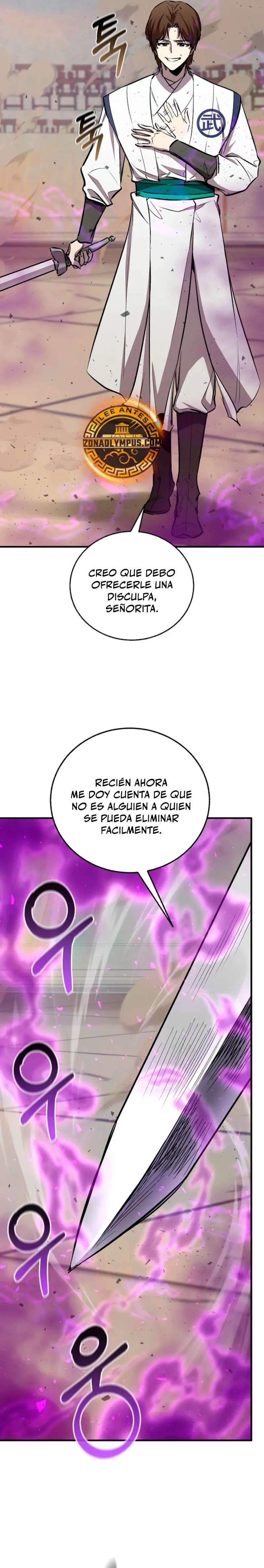 Read Amigo de la Infancia del Zenith ES Manga Online