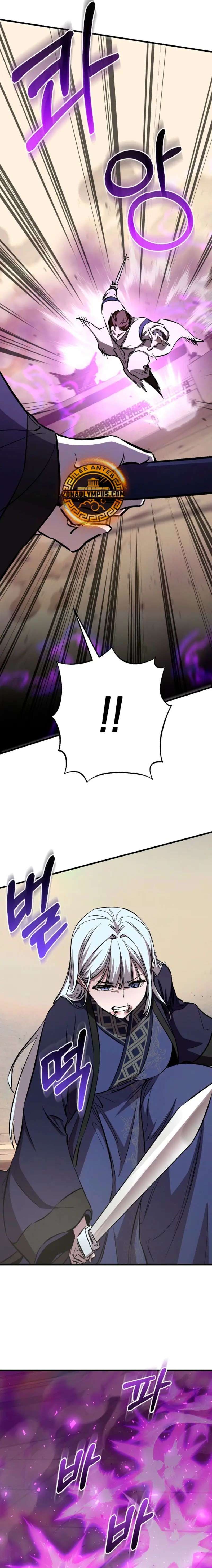 Read Amigo de la Infancia del Zenith ES Manga Online