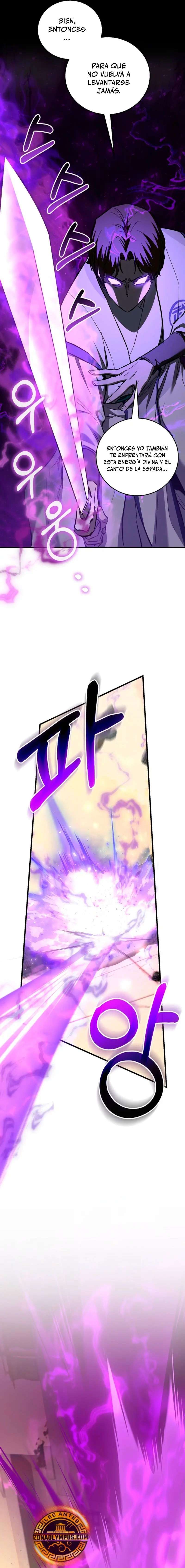 Read Amigo de la Infancia del Zenith ES Manga Online