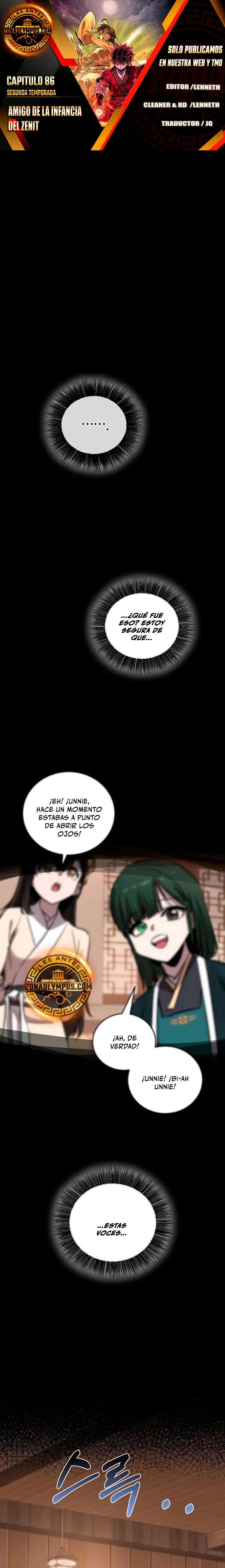 Read Amigo de la Infancia del Zenith ES Manga Online