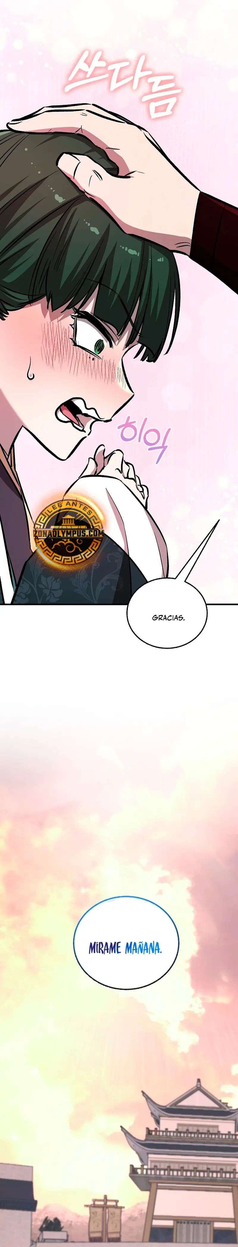 Read Amigo de la Infancia del Zenith ES Manga Online