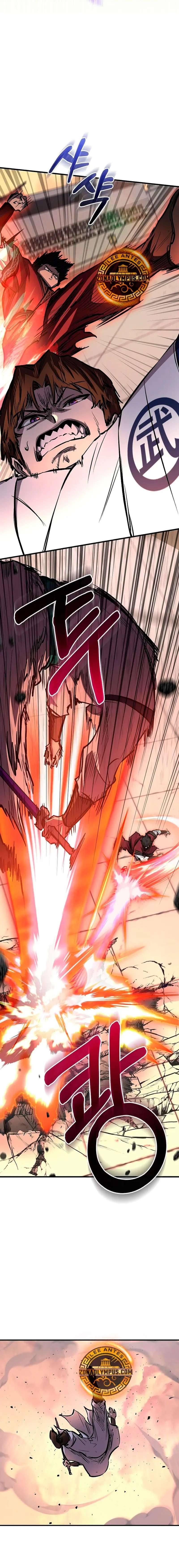 Read Amigo de la Infancia del Zenith ES Manga Online