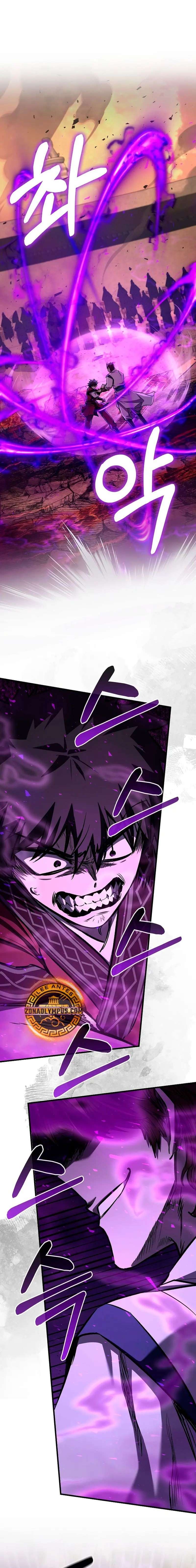 Read Amigo de la Infancia del Zenith ES Manga Online