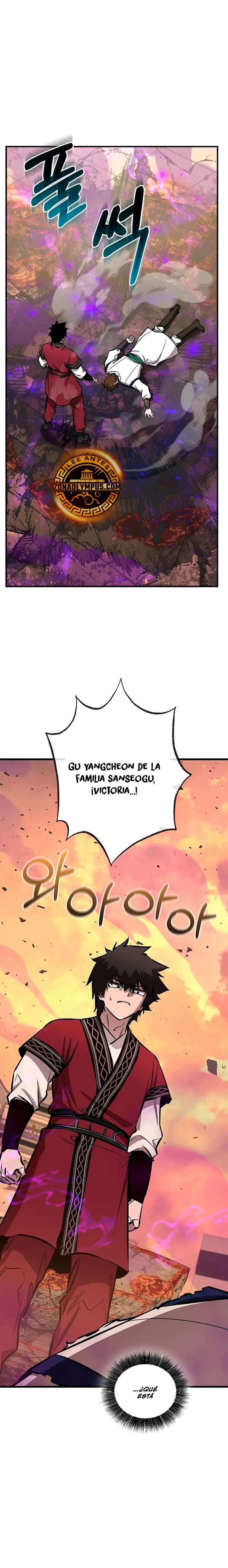 Read Amigo de la Infancia del Zenith ES Manga Online