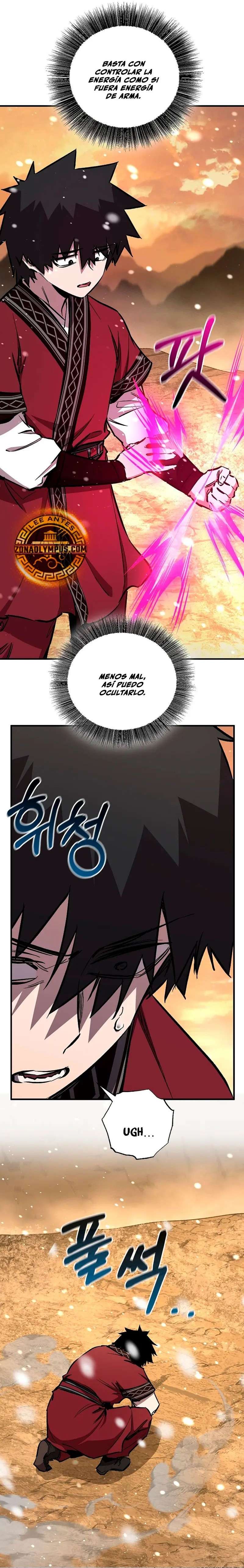 Read Amigo de la Infancia del Zenith ES Manga Online