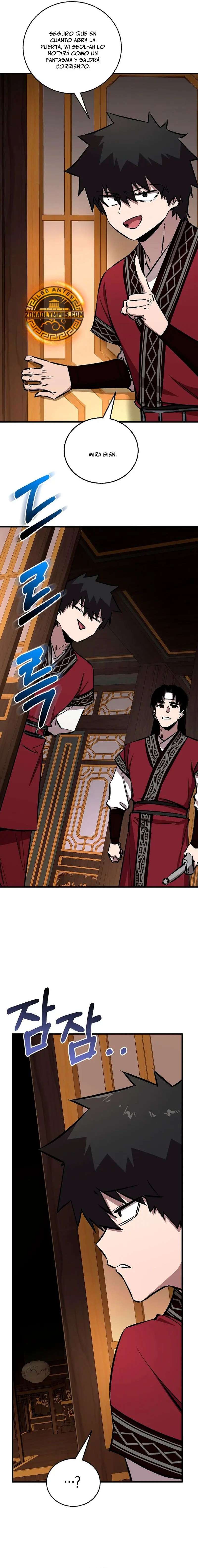 Read Amigo de la Infancia del Zenith ES Manga Online