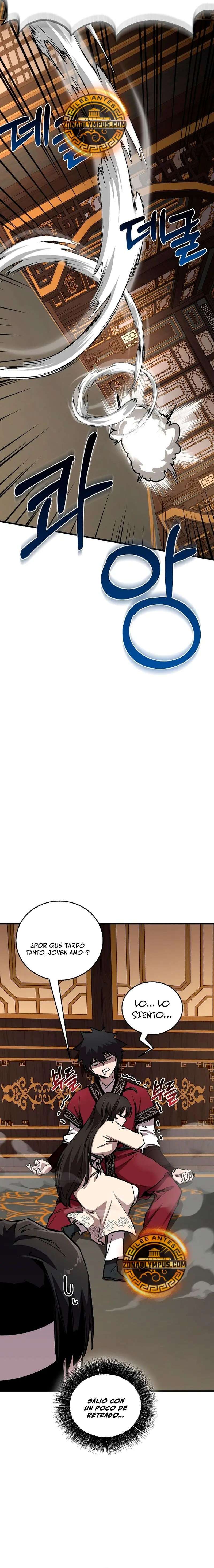 Read Amigo de la Infancia del Zenith ES Manga Online