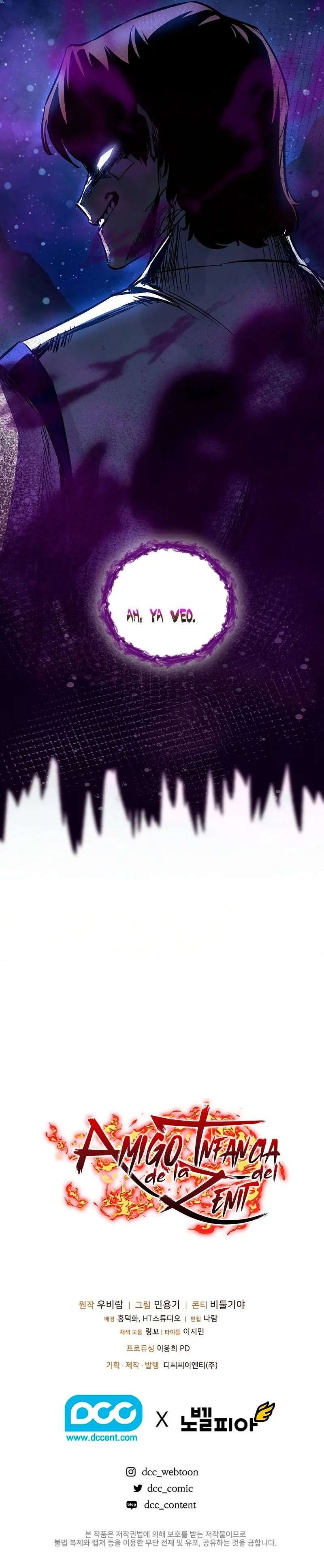 Read Amigo de la Infancia del Zenith ES Manga Online