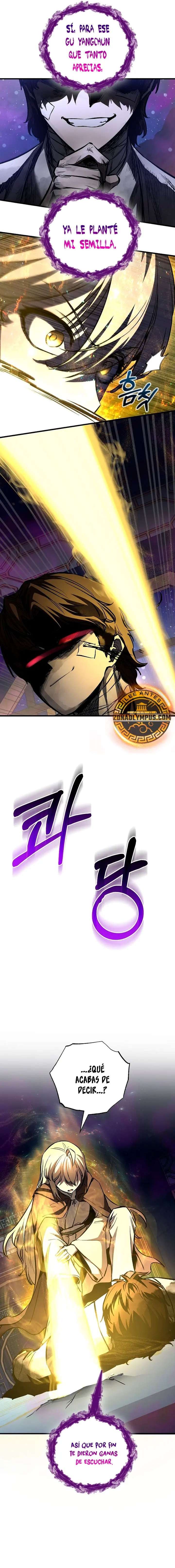 Read Amigo de la Infancia del Zenith ES Manga Online