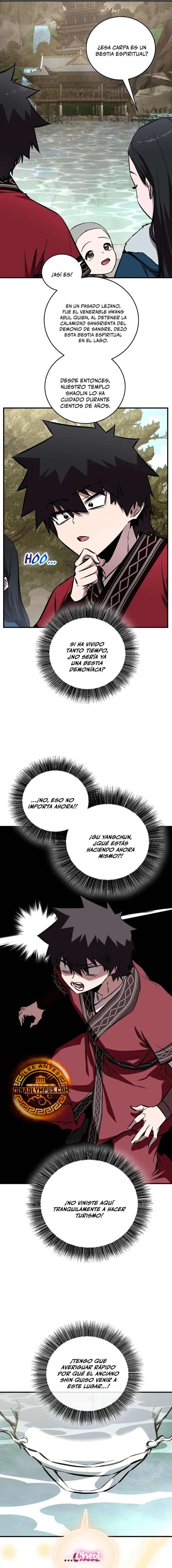 Read Amigo de la Infancia del Zenith ES Manga Online