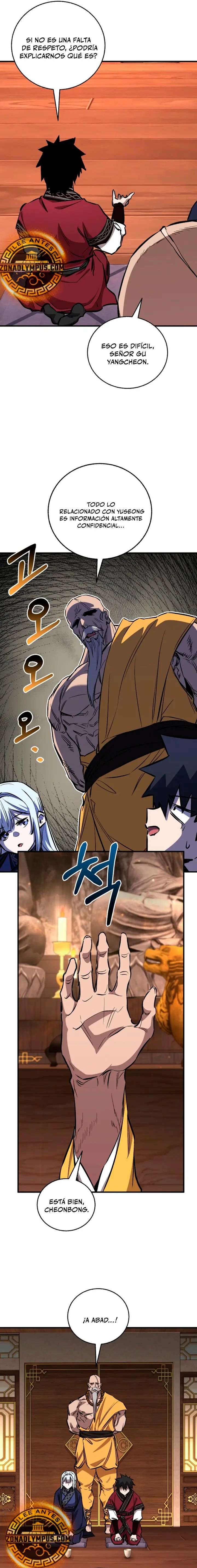 Read Amigo de la Infancia del Zenith ES Manga Online