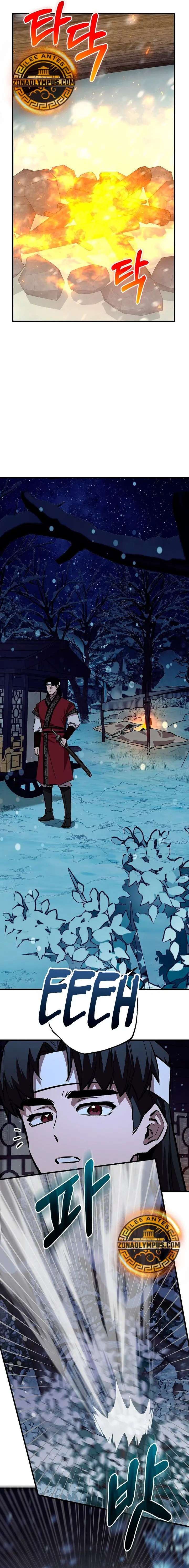 Read Amigo de la Infancia del Zenith ES Manga Online