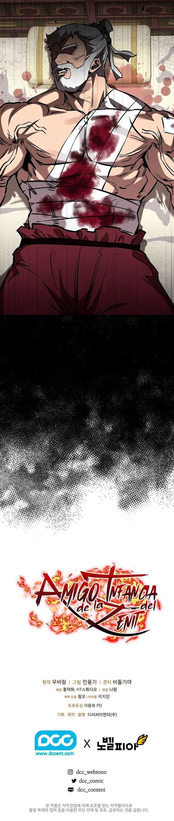 Read Amigo de la Infancia del Zenith ES Manga Online