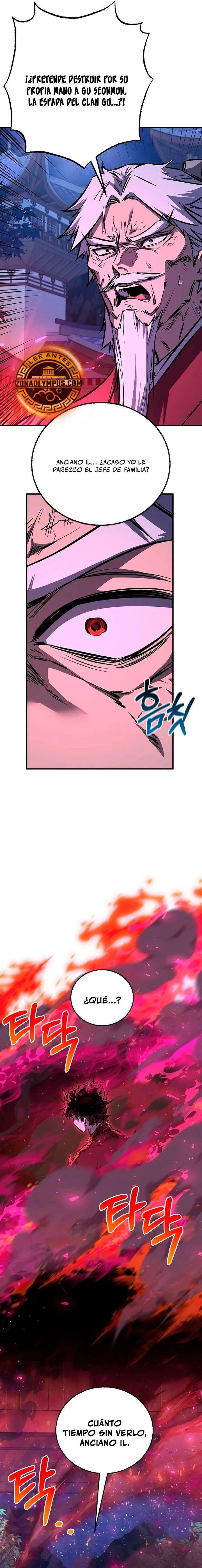 Read Amigo de la Infancia del Zenith ES Manga Online