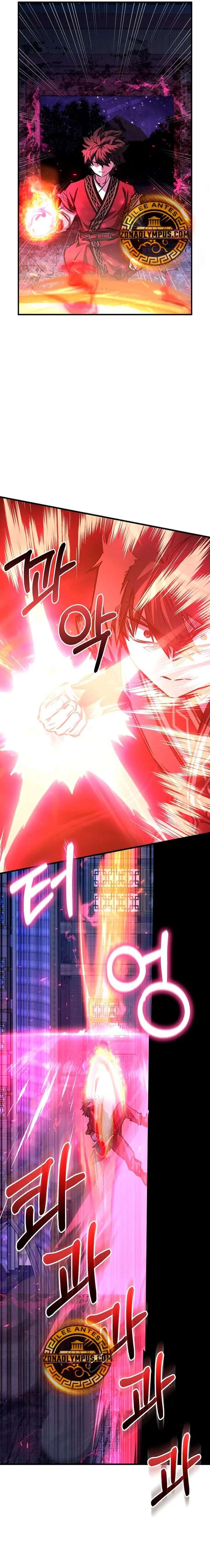 Read Amigo de la Infancia del Zenith ES Manga Online