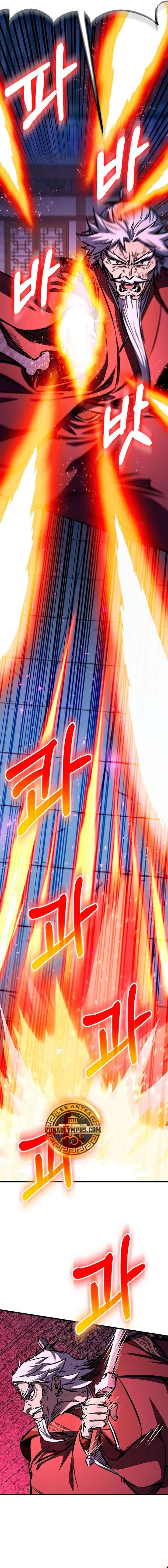 Read Amigo de la Infancia del Zenith ES Manga Online