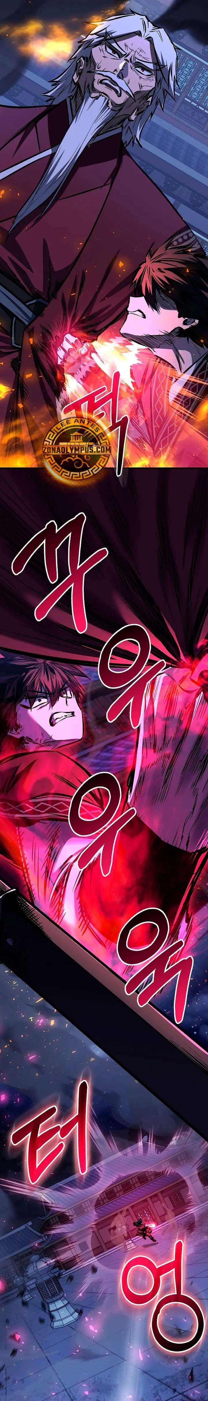 Read Amigo de la Infancia del Zenith ES Manga Online