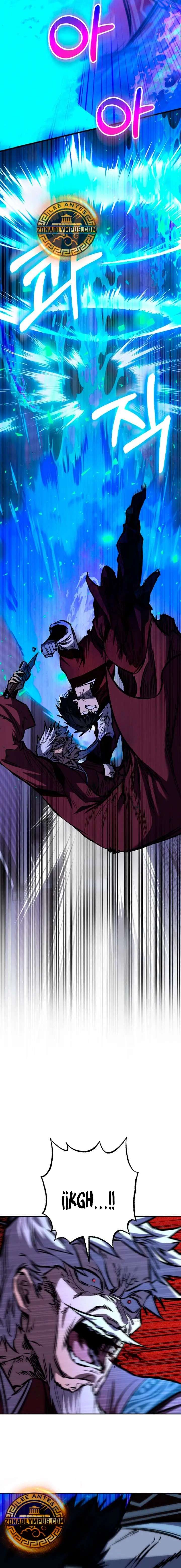 Read Amigo de la Infancia del Zenith ES Manga Online