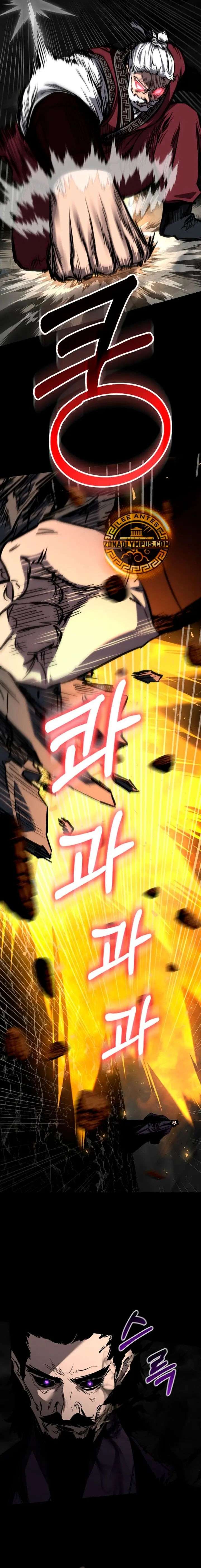 Read Amigo de la Infancia del Zenith ES Manga Online