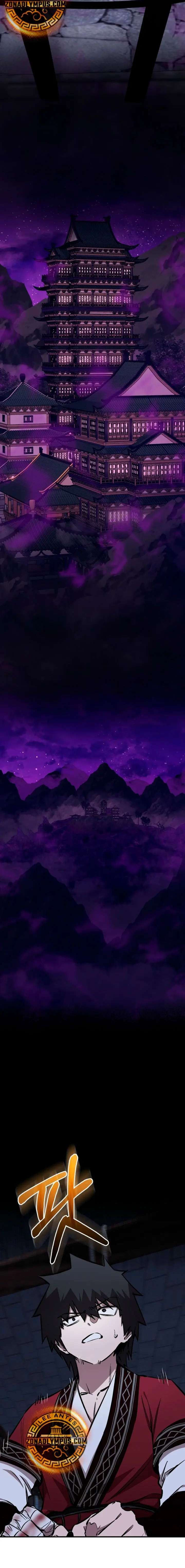 Read Amigo de la Infancia del Zenith ES Manga Online