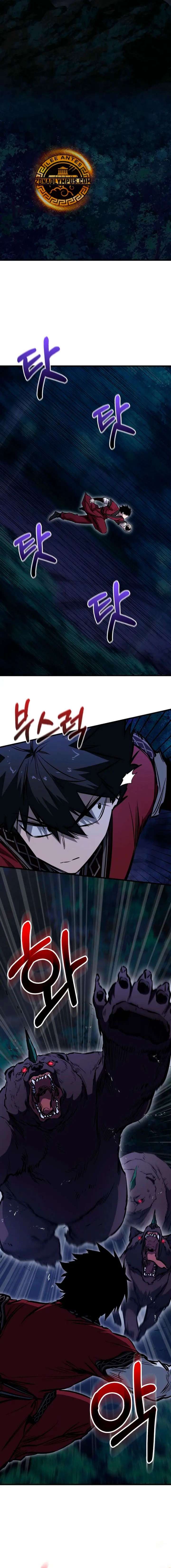 Read Amigo de la Infancia del Zenith ES Manga Online