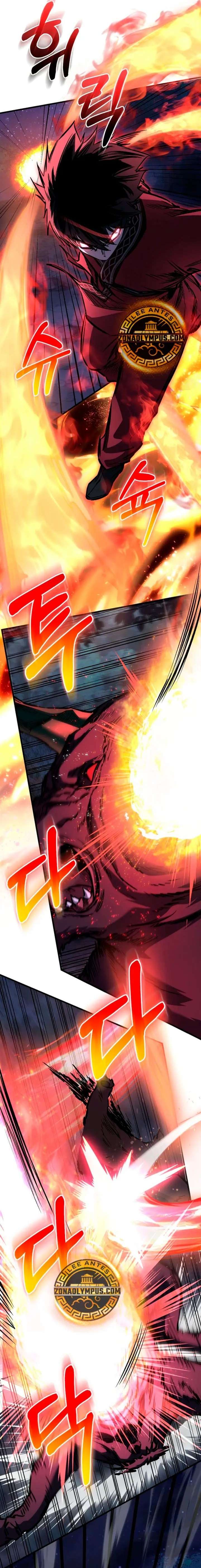 Read Amigo de la Infancia del Zenith ES Manga Online