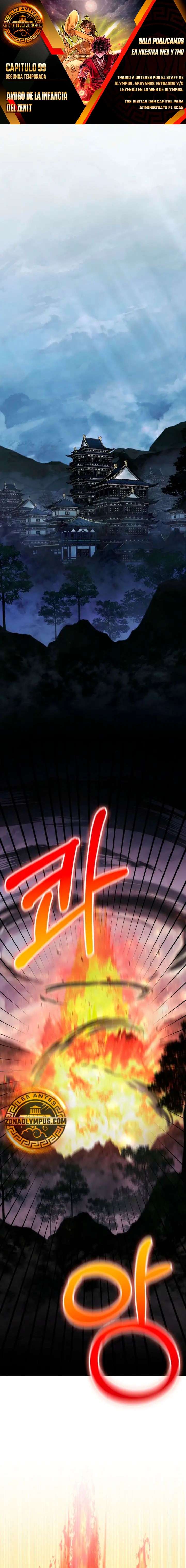 Read Amigo de la Infancia del Zenith ES Manga Online