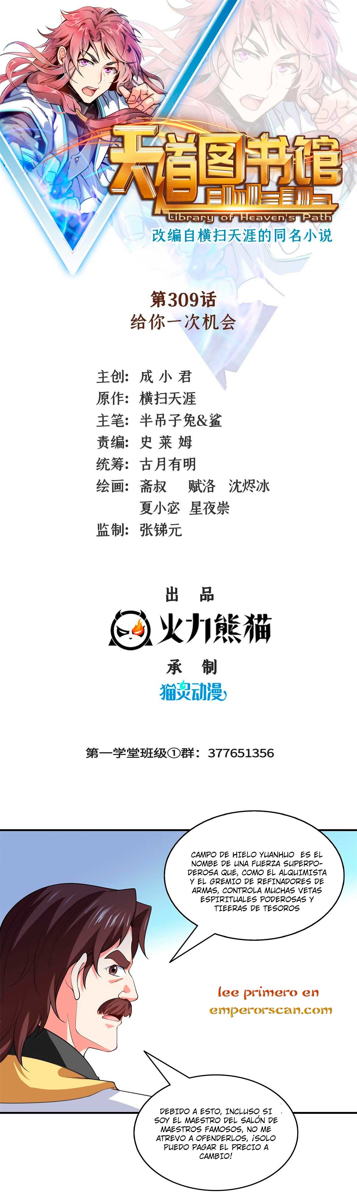 Read Biblioteca del camino celestial ES Manga Online