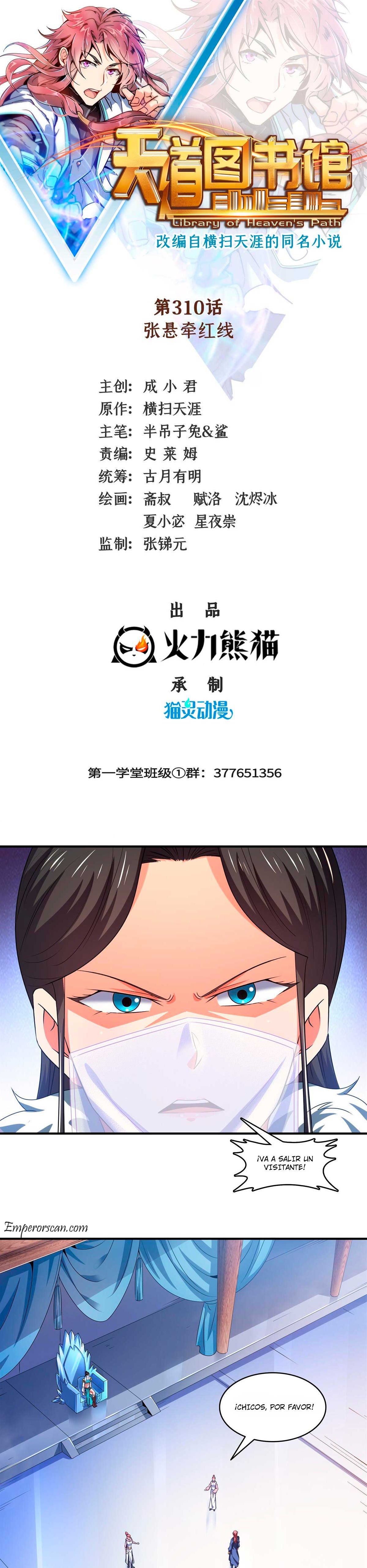 Read Biblioteca del camino celestial ES Manga Online