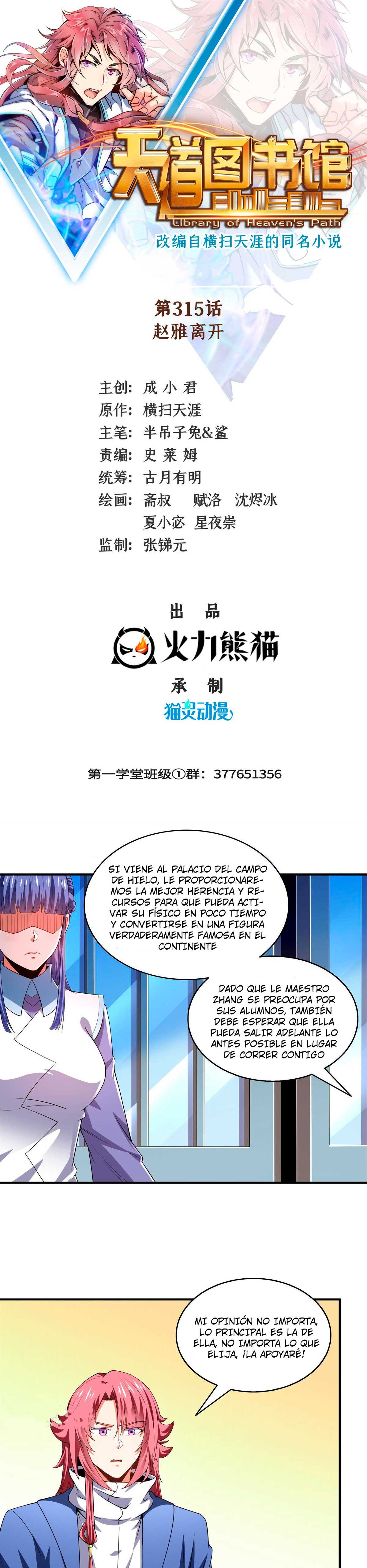 Read Biblioteca del camino celestial ES Manga Online