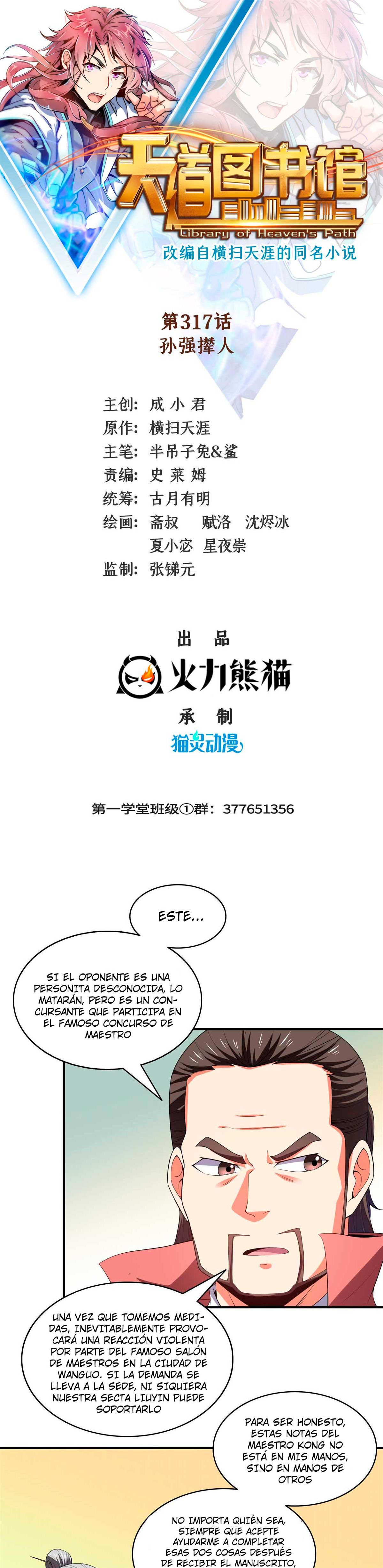 Read Biblioteca del camino celestial ES Manga Online