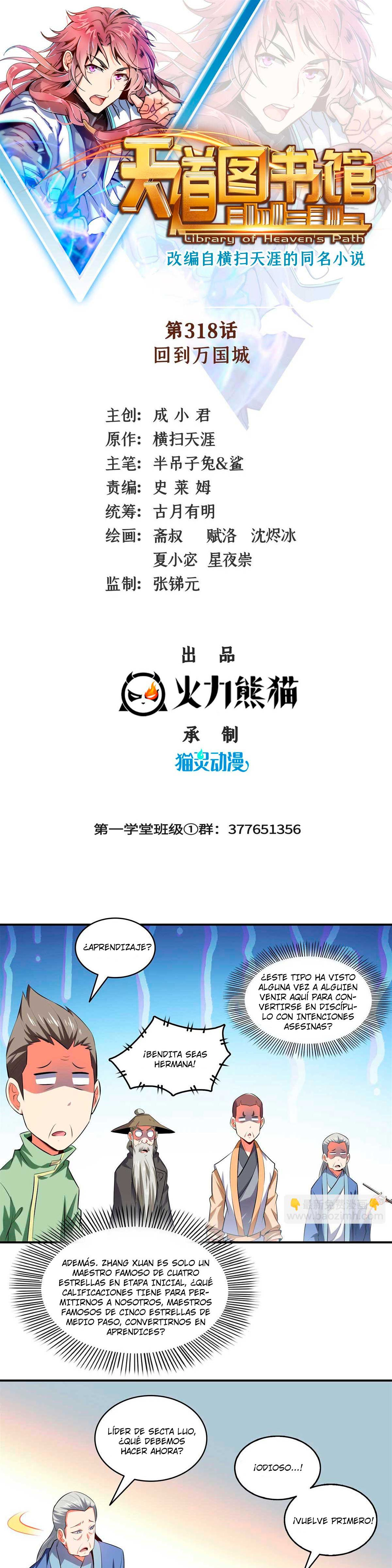 Read Biblioteca del camino celestial ES Manga Online