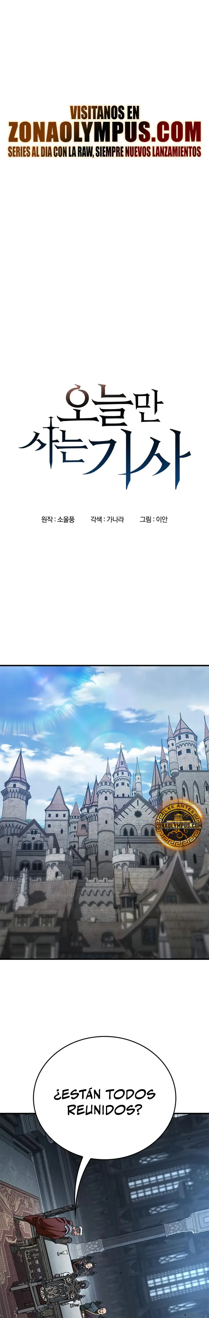 Read Caballero en Eterna Regresión ES Manga Online