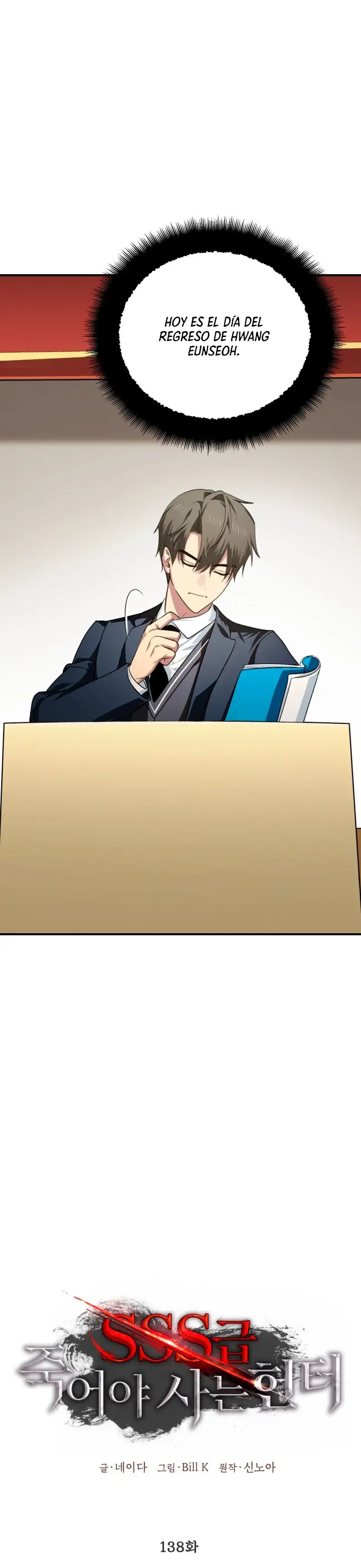 Read Cazador Suicida De Clase SSS ES Manga Online