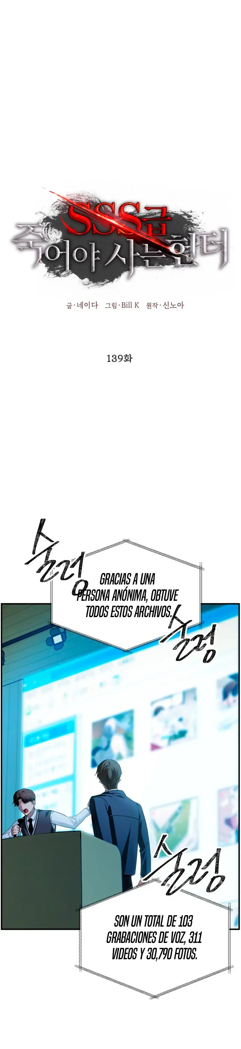 Read Cazador Suicida De Clase SSS ES Manga Online