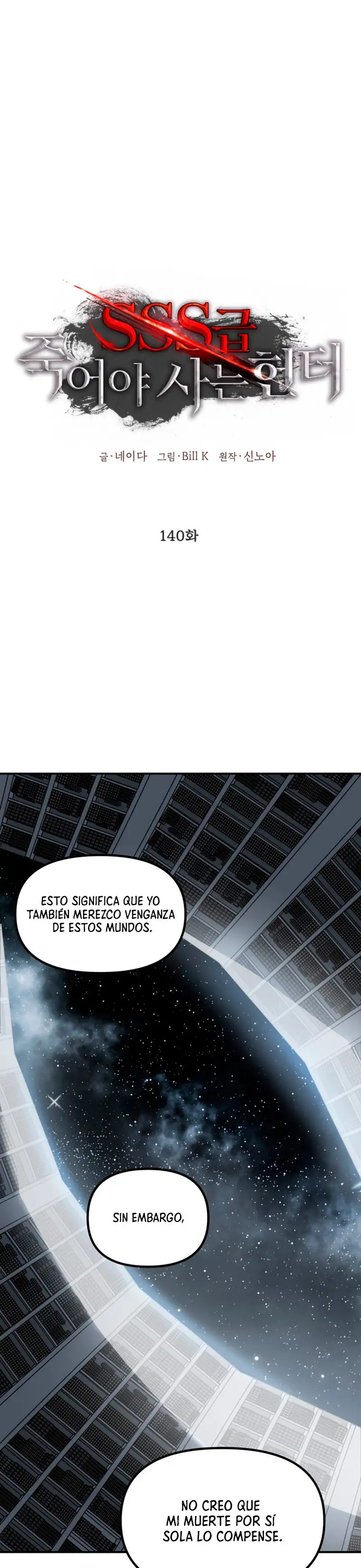 Read Cazador Suicida De Clase SSS ES Manga Online