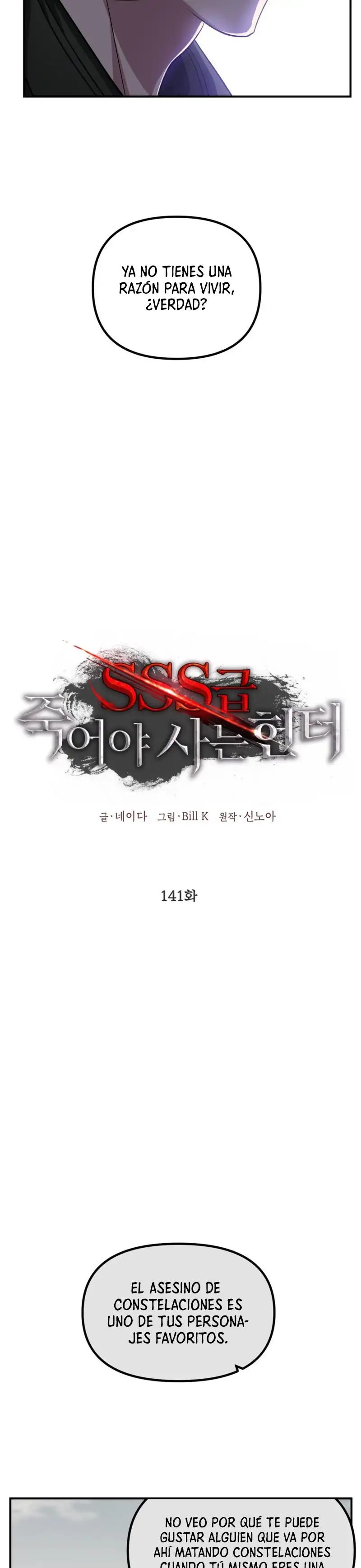 Read Cazador Suicida De Clase SSS ES Manga Online