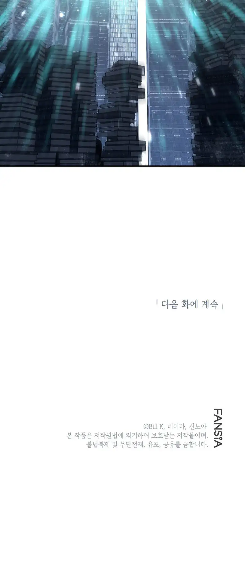 Read Cazador Suicida De Clase SSS ES Manga Online