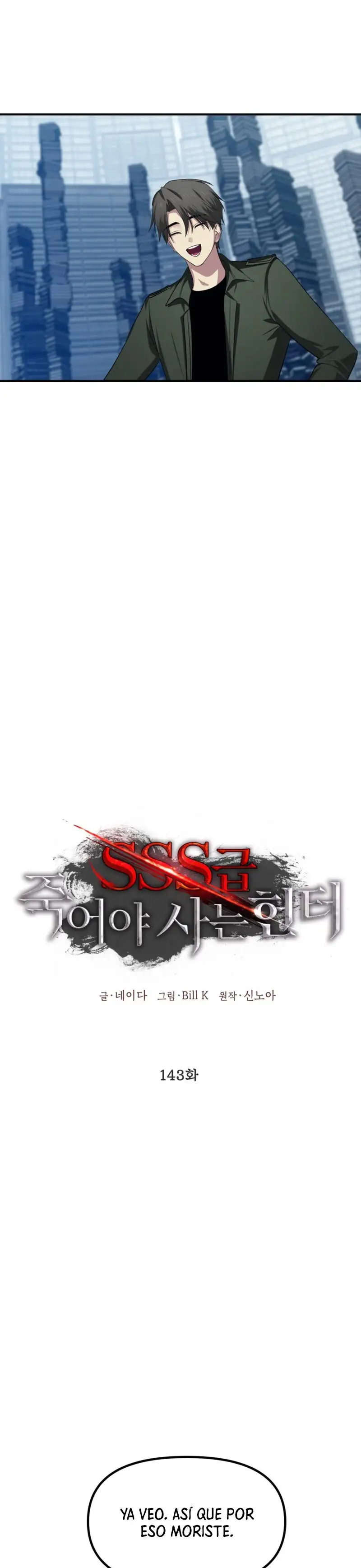 Read Cazador Suicida De Clase SSS ES Manga Online