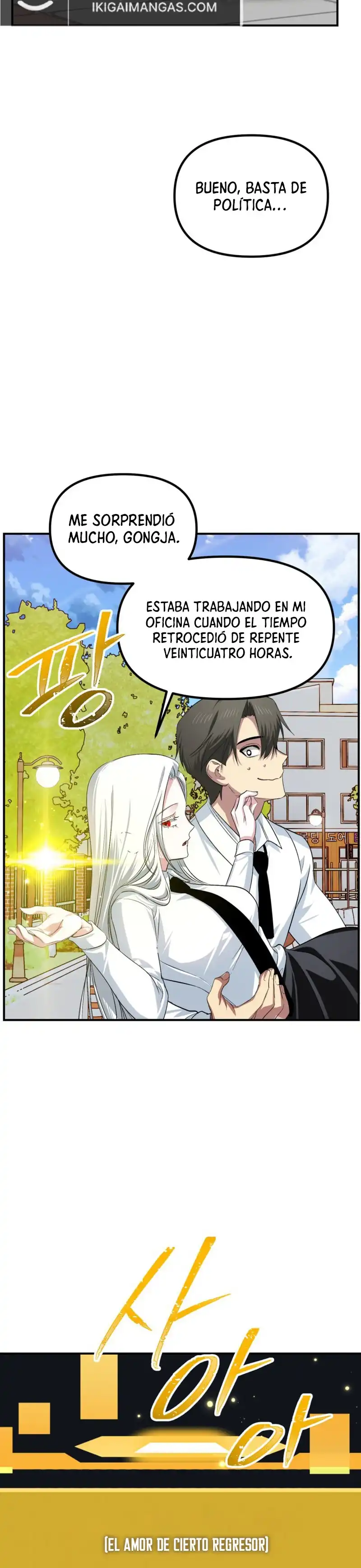 Read Cazador Suicida De Clase SSS ES Manga Online